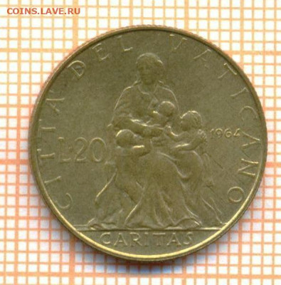 Ватикан 20 лир 1964 г, до 05.04.2023 г. в 22.00 по Москве - Ватикан 20 лир 1964