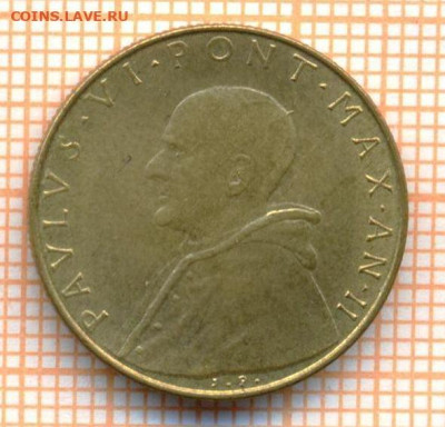 Ватикан 20 лир 1964 г, до 05.04.2023 г. в 22.00 по Москве - Ватикан 20 лир 1964 150