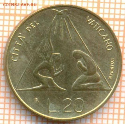 Ватикан 20 лир 1983 г, до 05.04.2023 г. в 22.00 по Москве - Ватикан 20 лир 1983 170