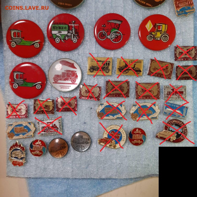 Ассорти различных значков СССР - 2 - фикс 15 руб - 07-04-23 - 14