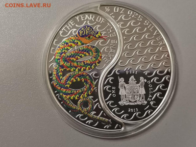 1 доллар 2013 Фиджи Инь-Янь (2монеты), Ag925, до 10.04 - ЯЯ Инь Янь-1