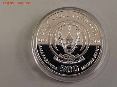 500 франков 2010 Руанда- Крылатка зебра, Ag999, до 10.04 - ЯЯ Крылатка зебра-2