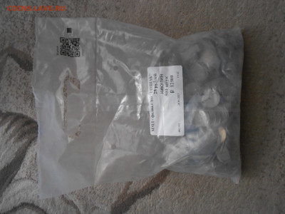 Юбилейка мешками, пакетиками по фиксу до 10.04.2023 22:00 - 25 руб 2021 Никулин (мешок).JPG