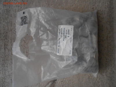 Юбилейка мешками, пакетиками по фиксу до 10.04.2023 22:00 - 25 руб 2021 Маша и Медведь (мешок).JPG