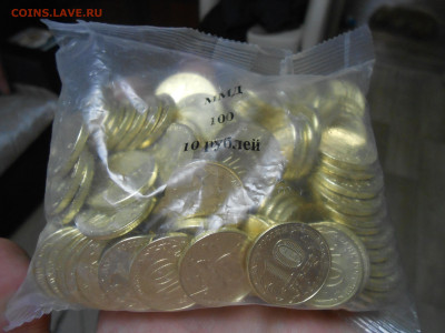 Юбилейка мешками, пакетиками по фиксу до 10.04.2023 22:00 - 10 руб Шахтер (пакетик).JPG