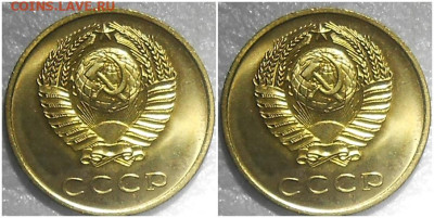 3 копейки 1965 ОГОНЬ UNC БЛЕСК с 200р до 10.04.2023 в 22:00м - хздлоримми