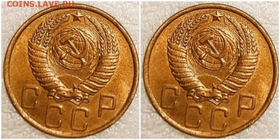5 копеек 1950 aUNC БЛЕСК с 200р до 10.04.2023 в 22:00м - зщлорпрол