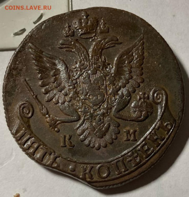 5 копеек 1782 КМ aUNC с 200р до 10.04.2023 в 22:00м - 5_kopeek_1782_km_med_unc_blesk_redkij_sokhran (1)