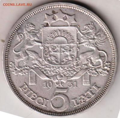 ЛАТВИЯ 5 лат  1931 г. до 10.04.23 г. в 23.00 - 008