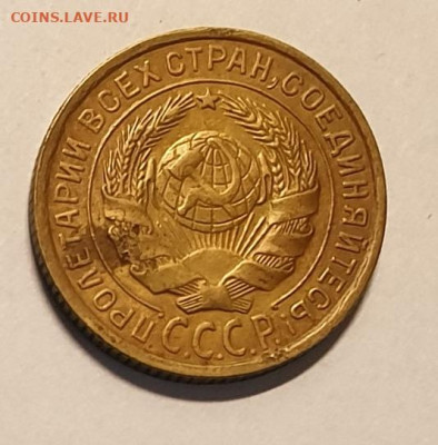 2 копейки 1931 + бонус 3 копейки 1931 года. - 1931-Б-2