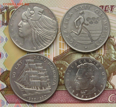 ПНР. Юбилейные .ФИКС. до 22.00  09.04.23 - IMG_0160.JPG