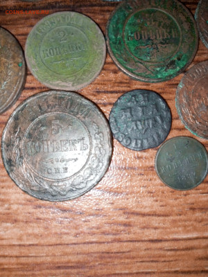 Лот империи. До 7.04.23г. в 21:00ч. - 1680280980560