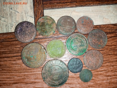 Лот империи. До 7.04.23г. в 21:00ч. - IMG_20230331_093959_604