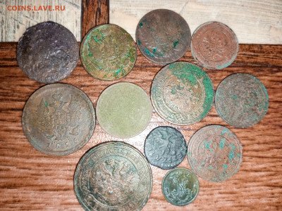 Лот империи. До 7.04.23г. в 21:00ч. - IMG_20230331_094053_828