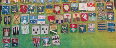 Гербы "КВАДРАТЫ" по 10 руб. до 2023.04.07 22.00 МСК - КВАДРАТЫ 2.JPG