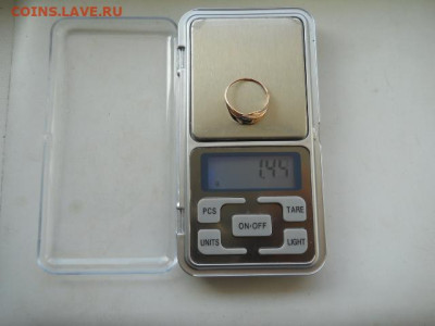 Кольцо AU.585пр.Размер-18. до 09.04.2023г  22.00мск - SSCN4065.JPG