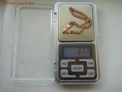 Браслет Au.585пр.Длина-19см. до 09.04.2023г  22.00мск - SSCN4067.JPG