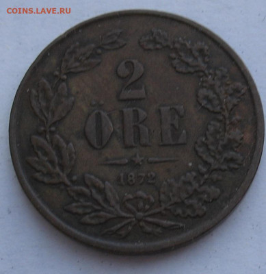 Швеция 2 эре 1872 до 08.04.23г. 22.00ч. - 2эре1