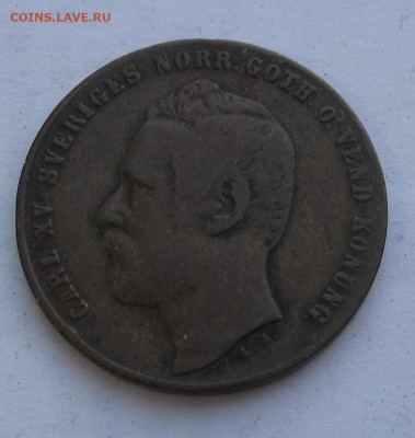 Швеция 2 эре 1872 до 08.04.23г. 22.00ч. - 2эре