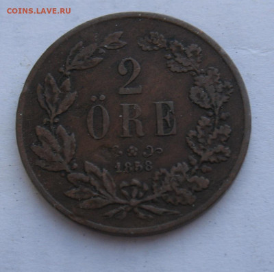 Швеция 2 эре 1858 до 08.04.23г. 22.00ч. - 2 эре1858а