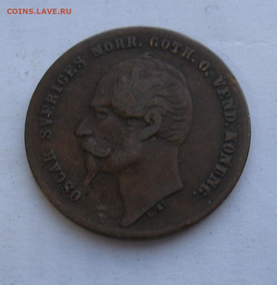 Швеция 2 эре 1858 до 08.04.23г. 22.00ч. - 2 эре1858