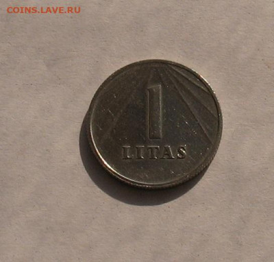 Литва 2 лита 1991(шторки) до 08.04.23г. 22.00ч. - литва1