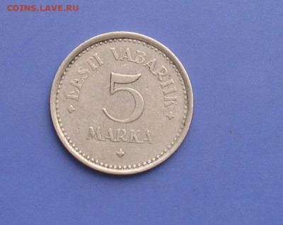 Эстония 5 марок 1922 до 08.04.23г. 22.00ч. - эстония1