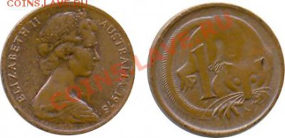 "Логическая отгадайка 2" Зимний марафон - 1 cent 