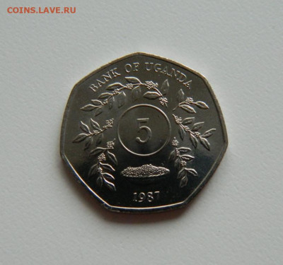 Уганда 5 шиллингов 1987 г. с рубля! до 10.04.23 - DSCN0615.JPG