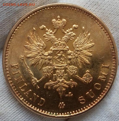 20 Марок 1904г (тираж 188тыс, Узденников R1) UNC до 06.04.23 - IMG_20230328_122413