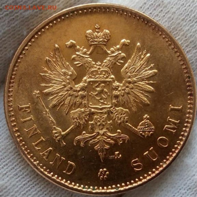 20 Марок 1904г (тираж 188тыс, Узденников R1) UNC до 06.04.23 - IMG_20230328_122515