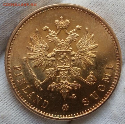 20 Марок 1904г (тираж 188тыс, Узденников R1) UNC до 06.04.23 - IMG_20230328_122428