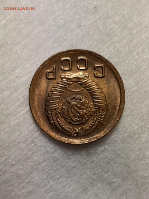 1 копейка 1948 год.Блеск.до 07.04. в 22-10 - советы 006