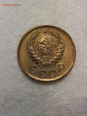 1 копейка 1939 год.Блеск.до 07.04. в 22-10 - советы 009