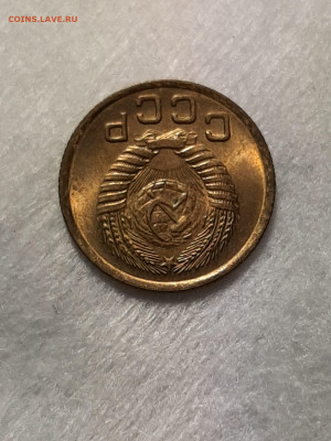 1 копейка 1954 год.Блеск.до 07.04. в 22-10 - советы 015