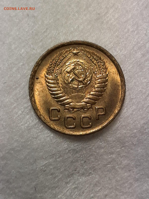 1 копейка 1954 год.Блеск.до 07.04. в 22-10 - советы 014