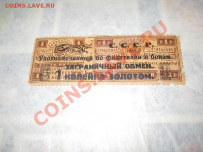 Прошу подсказать - 7a0d3be58e8810bc2e15a6f2a21a4f25