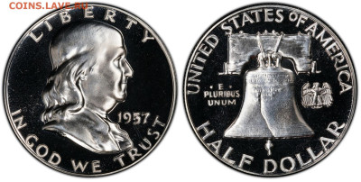 Годовой набор 1957 США пруф - 1957