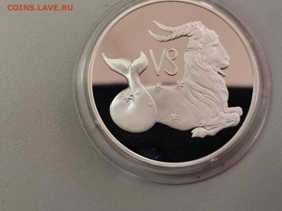 3 рубля 2003 Знаки зодиака Козерог, серебро. Ag925, до 11.04 - Y КОЗЕРОГ-1