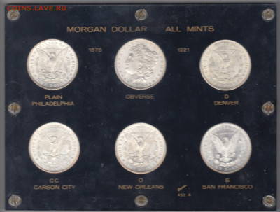 Годовой набор 1957 США пруф - морганы