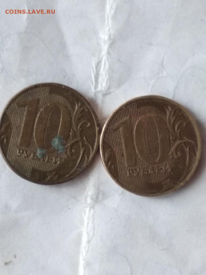 10 рублей 2017 г - 20171