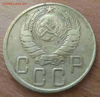 5 копеек 1943 г  до 10.04 - 5-43-1