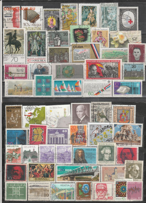 .Марки Мира 7 до 08.04. в 22.00 - IMG_20230405_0007