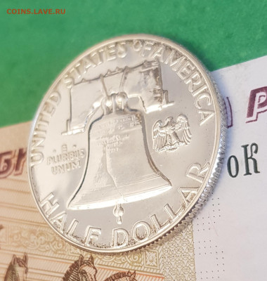 Годовой набор 1957 США пруф - 20230405_101935