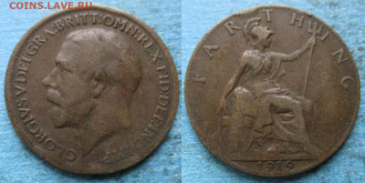 Великобритания фартинг 1919 до 11-04-23 в 22:00 - 6 23 Великобритания фартинг 1919    1348a