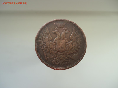 5 копеек  1852  года  ЕМ  до 07.04.2023  до  22-00  МСК - 2.JPG