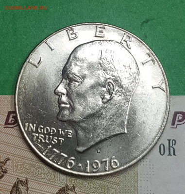 1 доллар США 1776-1976 D    до 22:00 по МСК 10.04.23 - 20230405_125946