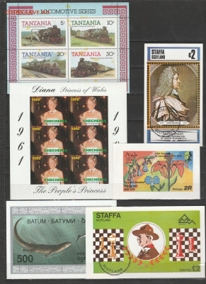 Блоки Мира 70 шт. до 08.04. в 22.00 - IMG_20230405_0010