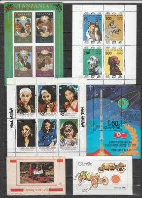 Блоки Мира 70 шт. до 08.04. в 22.00 - IMG_20230405_0008