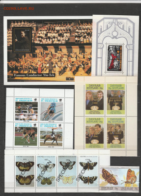 Блоки Мира 70 шт. до 08.04. в 22.00 - IMG_20230405_0009